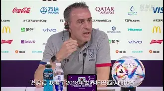 主教练赛后肯定球队表现