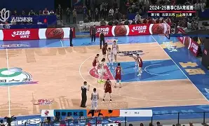 北京男篮防守端表现稳健(北京男篮官方发文致歉!)