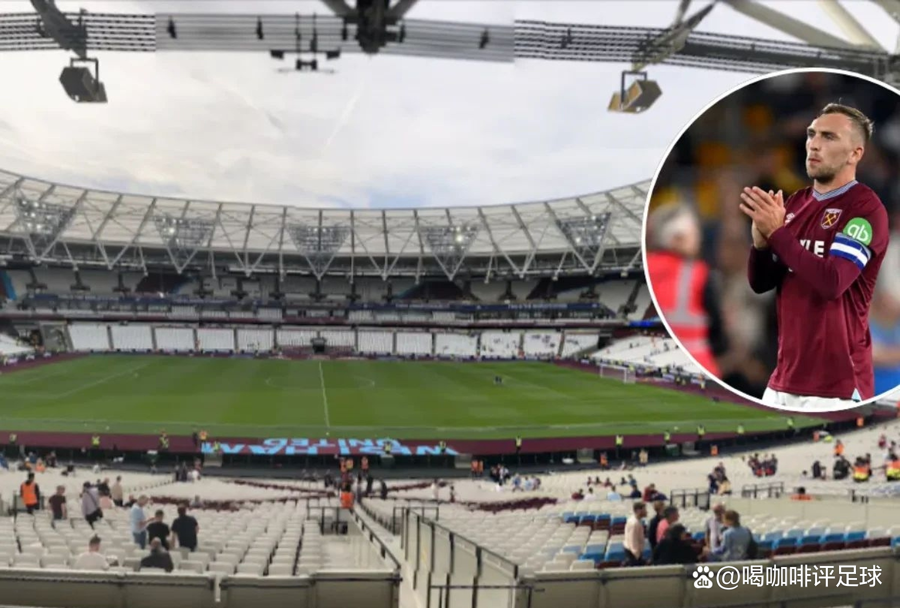 关于西汉姆鲍文反击致命的信息