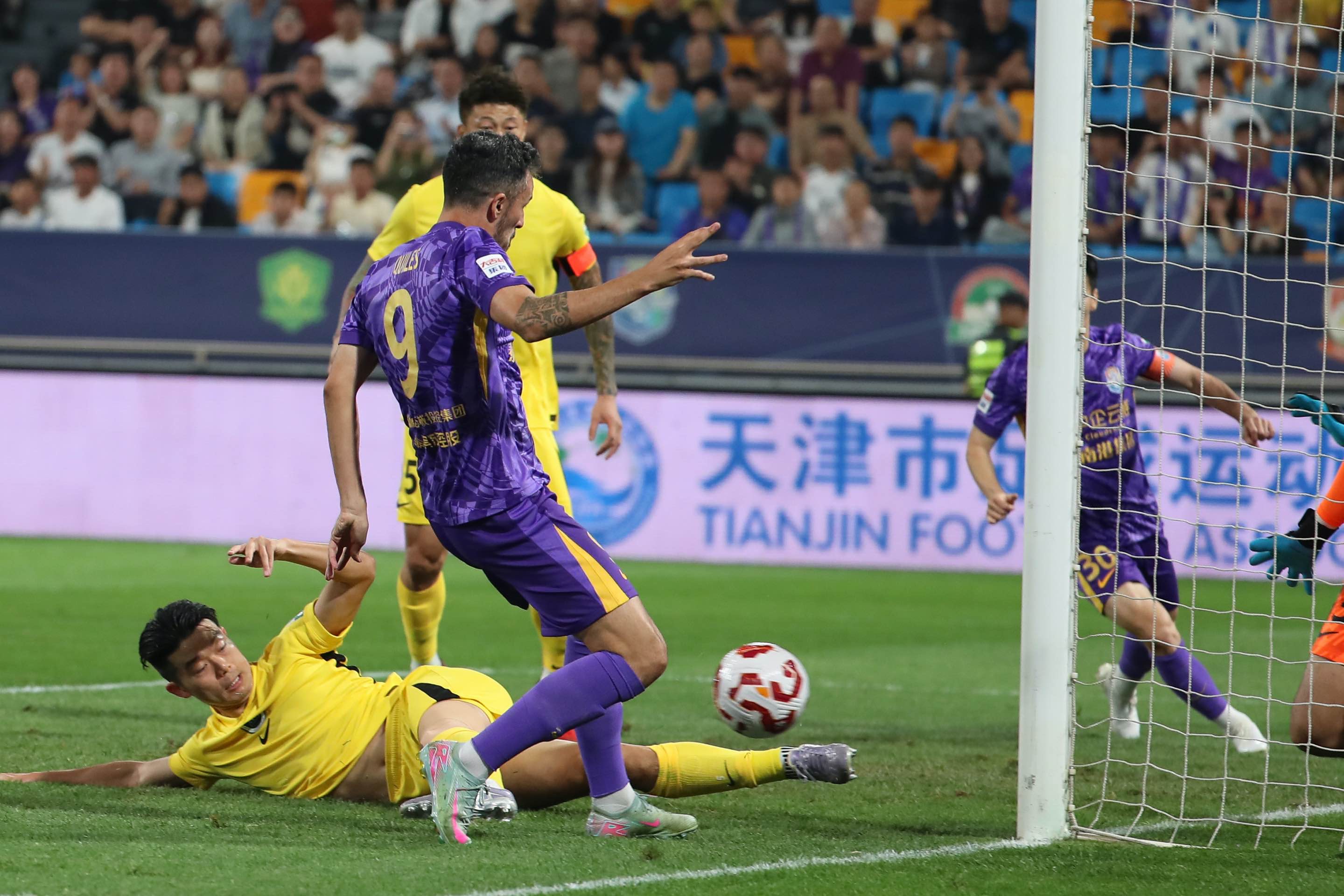 主场连胜势头延续，信心持续增强